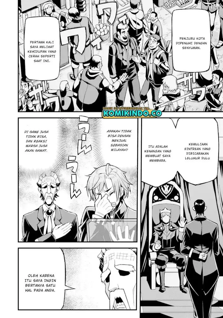 image-komik-ore-dake-level-ga-agaru-sekai-de-akutoku-ryoushu-ni-natteita-chapter-20-3/19