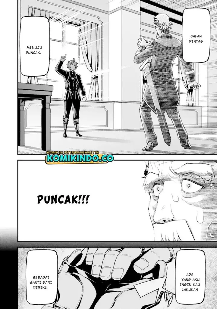 image-komik-ore-dake-level-ga-agaru-sekai-de-akutoku-ryoushu-ni-natteita-chapter-20-7/19