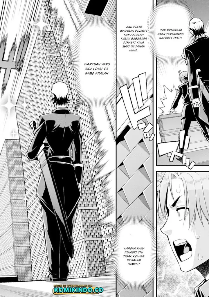 image-komik-ore-dake-level-ga-agaru-sekai-de-akutoku-ryoushu-ni-natteita-chapter-20-13/19