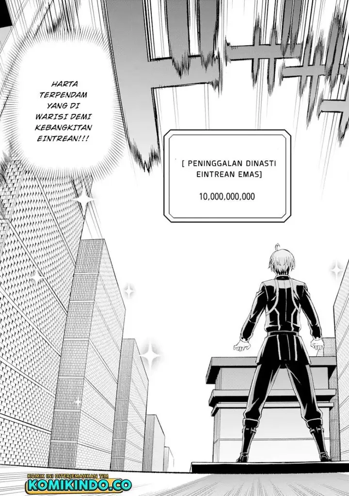 image-komik-ore-dake-level-ga-agaru-sekai-de-akutoku-ryoushu-ni-natteita-chapter-20-14/19