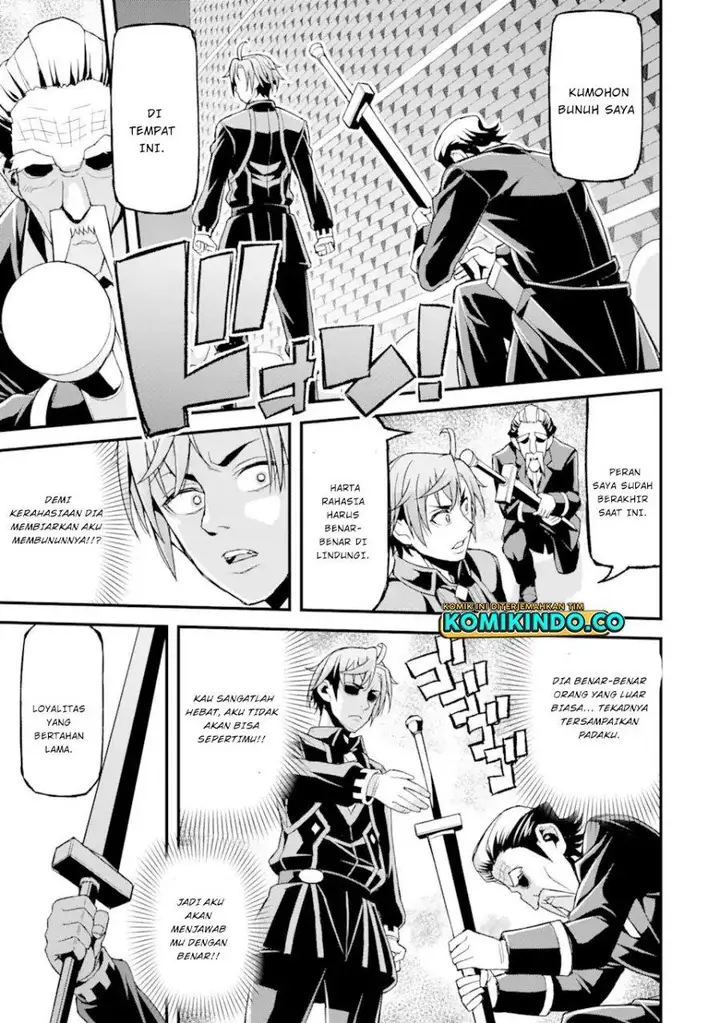 image-komik-ore-dake-level-ga-agaru-sekai-de-akutoku-ryoushu-ni-natteita-chapter-20-16/19