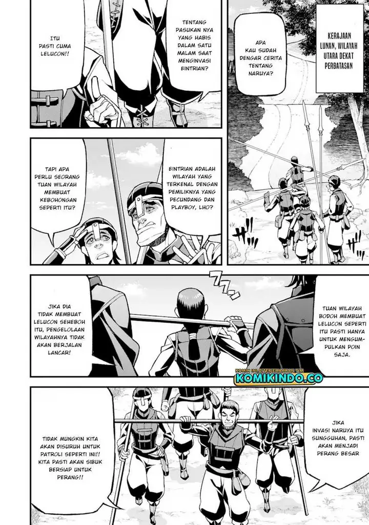 image-komik-ore-dake-level-ga-agaru-sekai-de-akutoku-ryoushu-ni-natteita-chapter-21-1/18