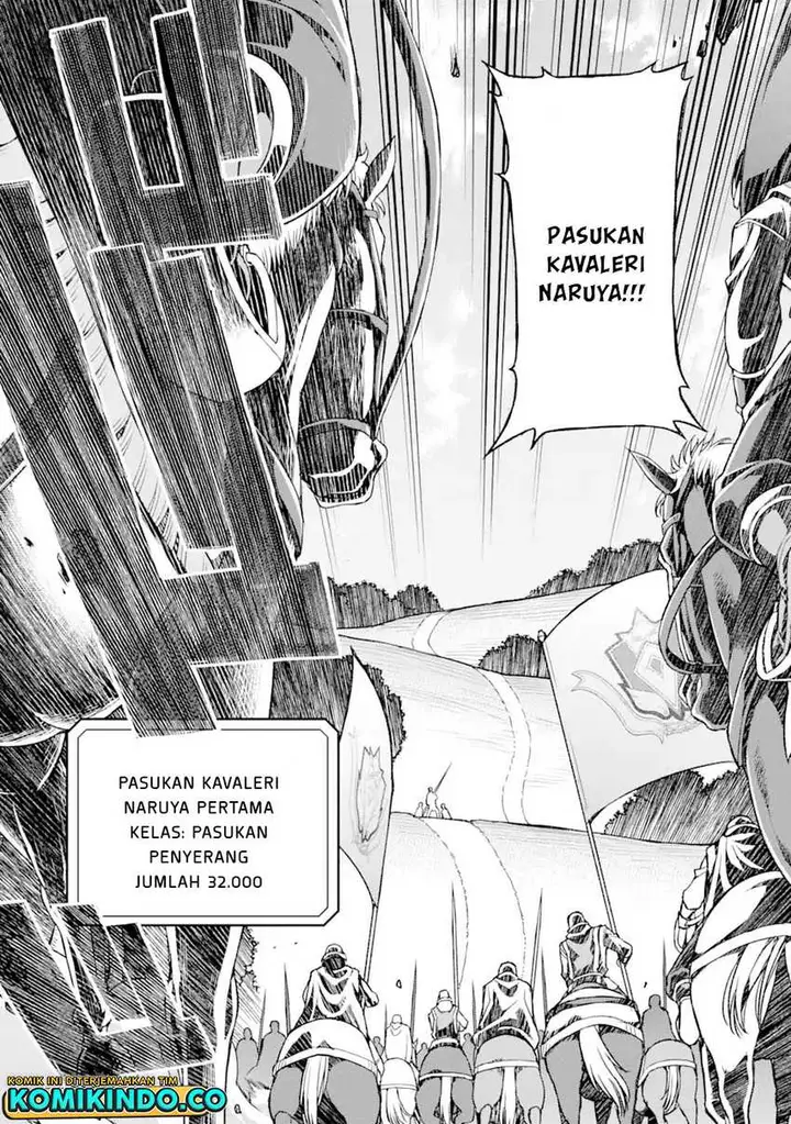 image-komik-ore-dake-level-ga-agaru-sekai-de-akutoku-ryoushu-ni-natteita-chapter-21-4/18