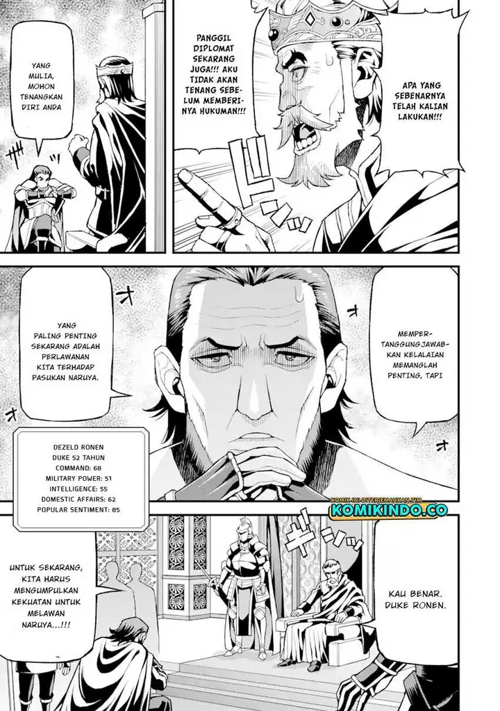 image-komik-ore-dake-level-ga-agaru-sekai-de-akutoku-ryoushu-ni-natteita-chapter-21-6/18