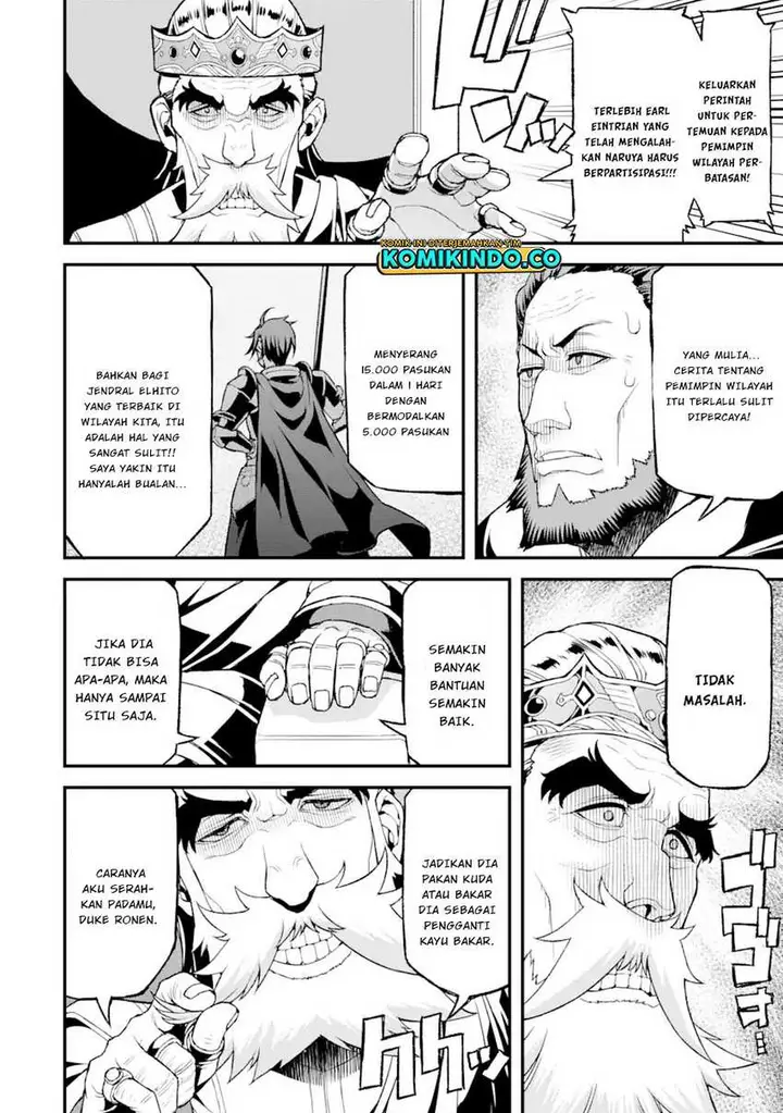 image-komik-ore-dake-level-ga-agaru-sekai-de-akutoku-ryoushu-ni-natteita-chapter-21-7/18