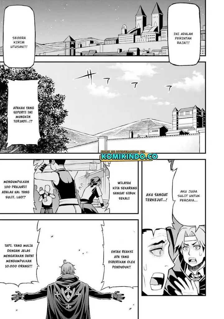image-komik-ore-dake-level-ga-agaru-sekai-de-akutoku-ryoushu-ni-natteita-chapter-21-8/18