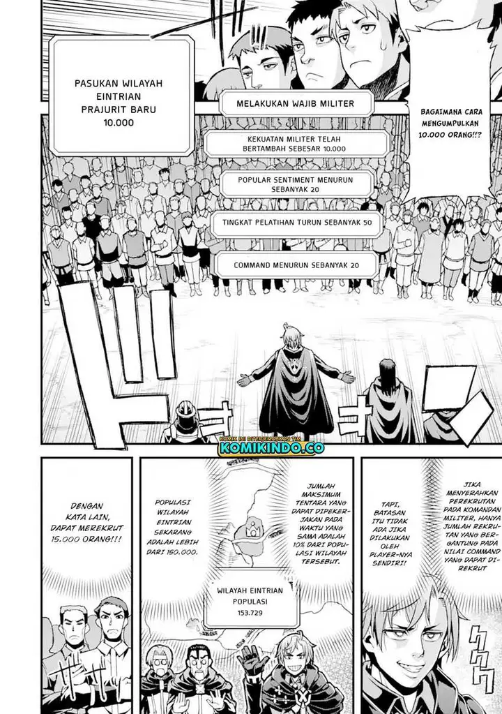 image-komik-ore-dake-level-ga-agaru-sekai-de-akutoku-ryoushu-ni-natteita-chapter-21-9/18