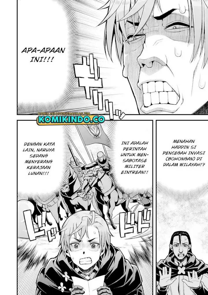 image-komik-ore-dake-level-ga-agaru-sekai-de-akutoku-ryoushu-ni-natteita-chapter-21-13/18