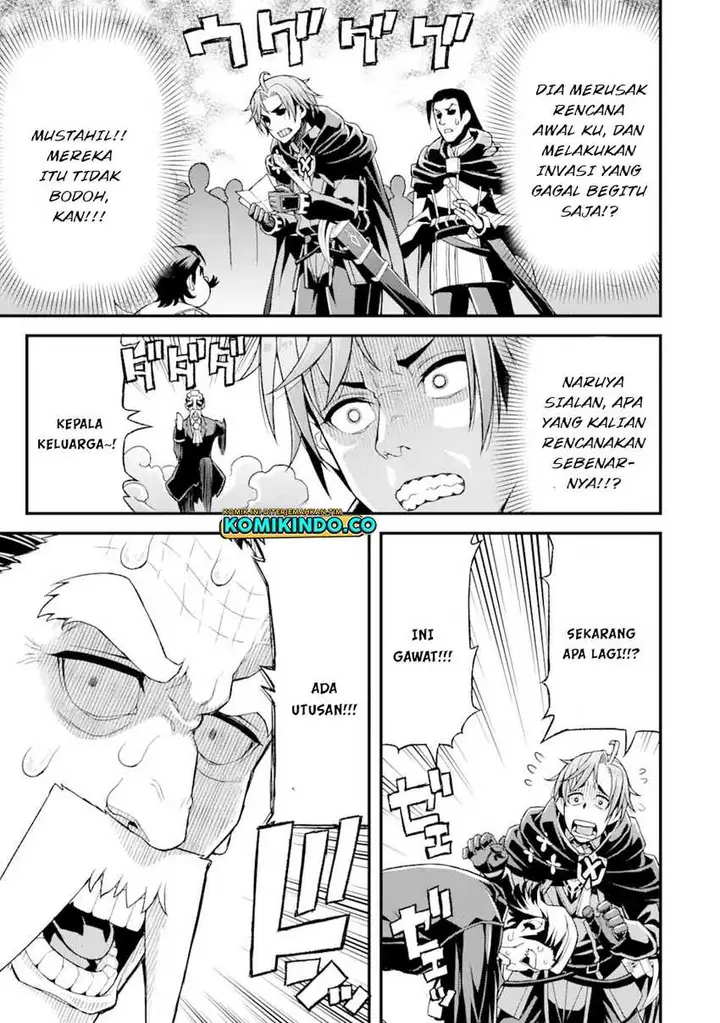 image-komik-ore-dake-level-ga-agaru-sekai-de-akutoku-ryoushu-ni-natteita-chapter-21-14/18