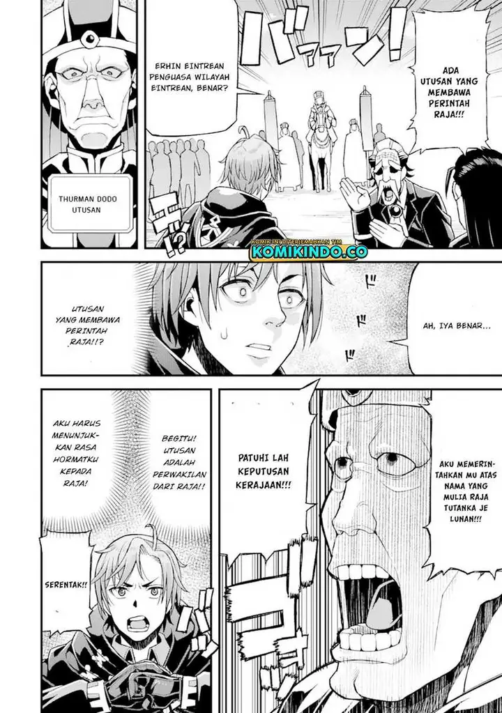 image-komik-ore-dake-level-ga-agaru-sekai-de-akutoku-ryoushu-ni-natteita-chapter-21-15/18