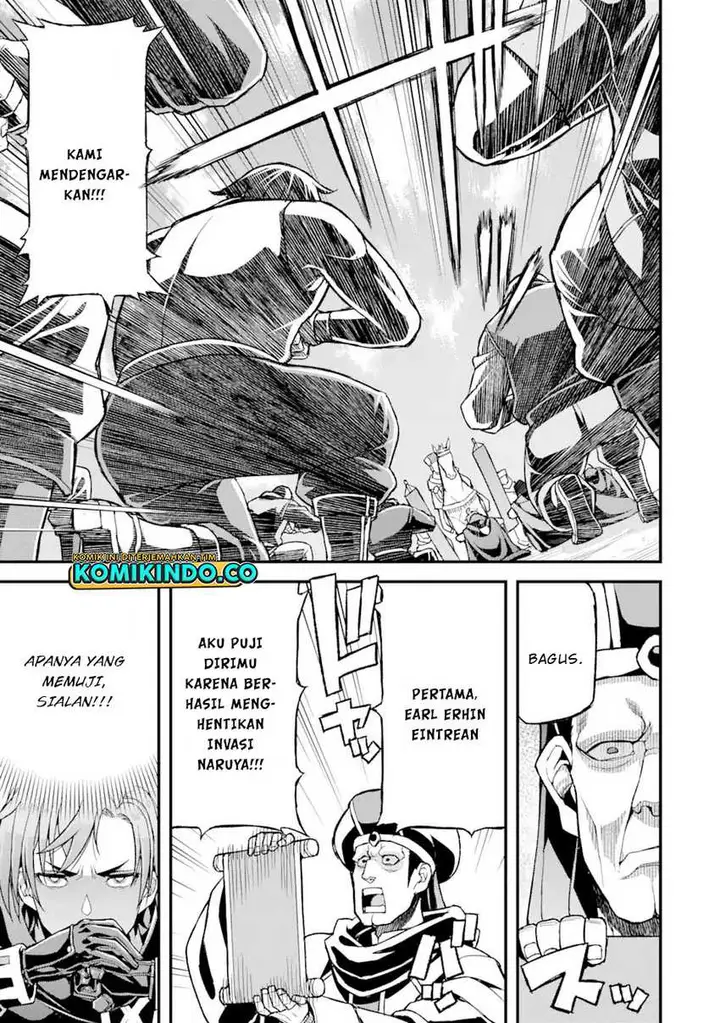 image-komik-ore-dake-level-ga-agaru-sekai-de-akutoku-ryoushu-ni-natteita-chapter-21-16/18