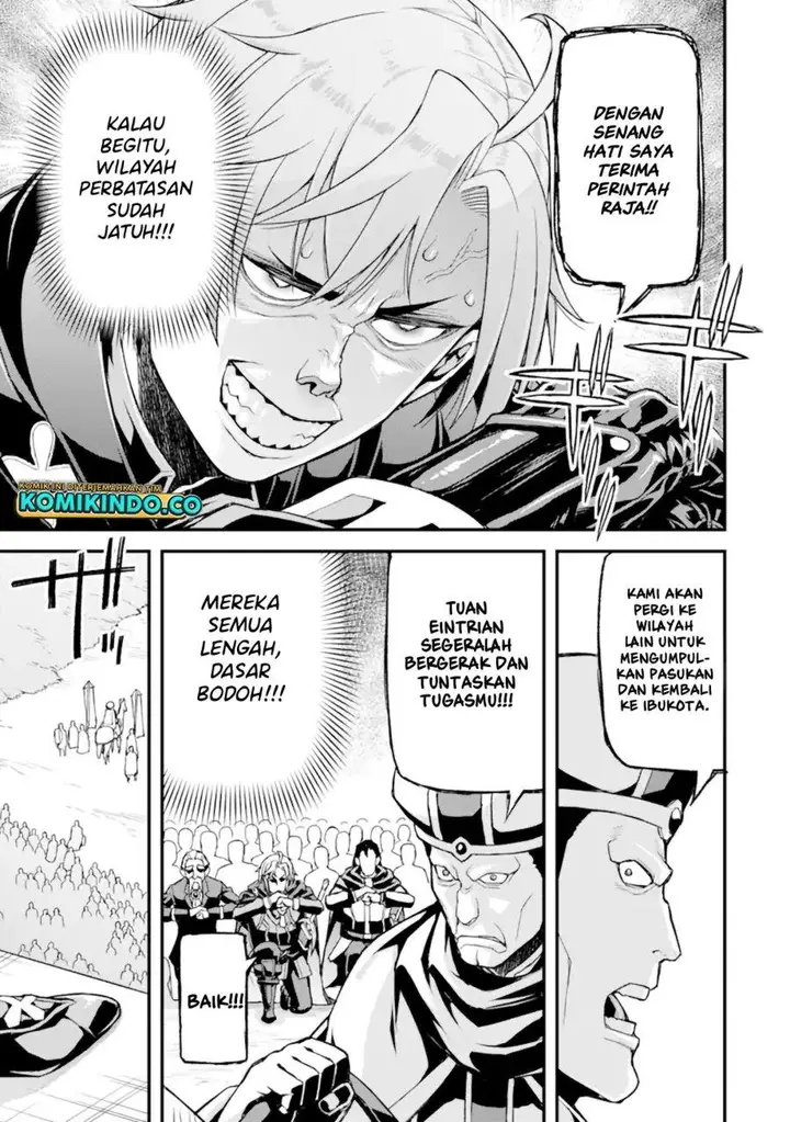 image-komik-ore-dake-level-ga-agaru-sekai-de-akutoku-ryoushu-ni-natteita-chapter-22-2/19