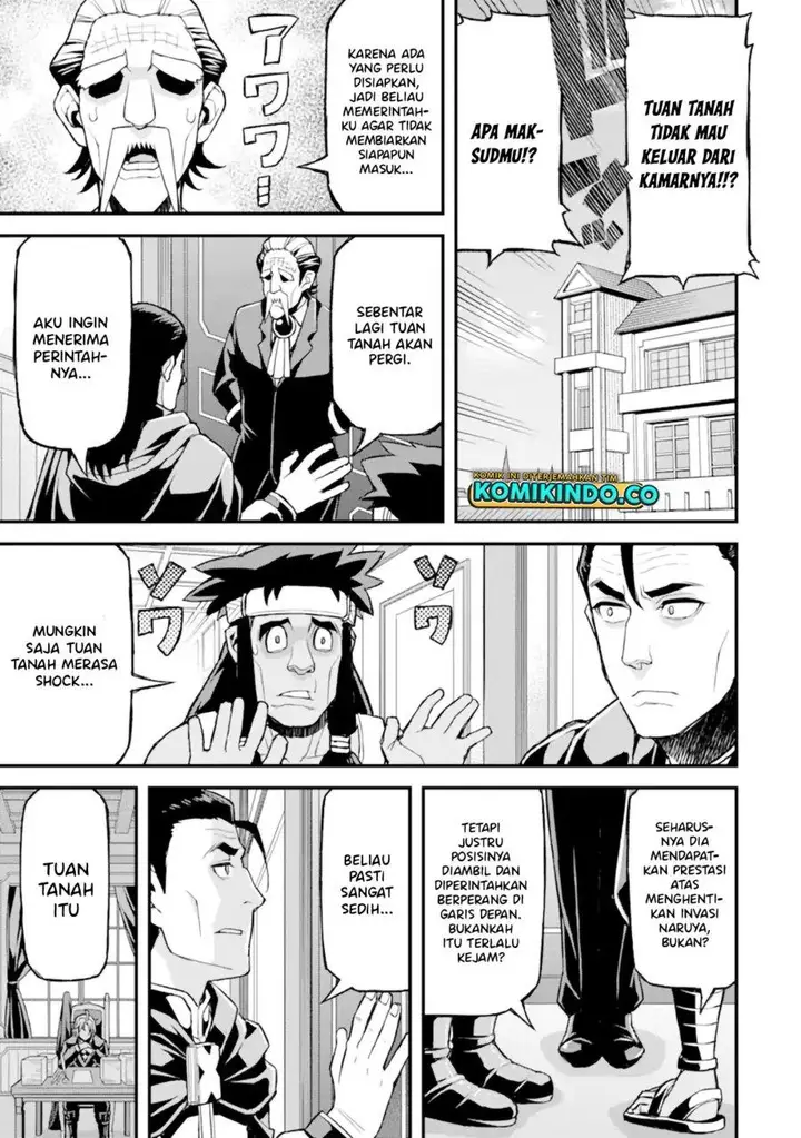 image-komik-ore-dake-level-ga-agaru-sekai-de-akutoku-ryoushu-ni-natteita-chapter-22-4/19