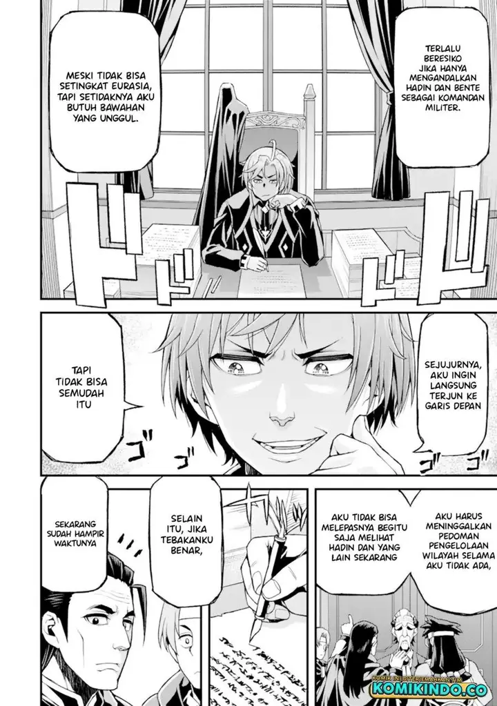 image-komik-ore-dake-level-ga-agaru-sekai-de-akutoku-ryoushu-ni-natteita-chapter-22-7/19