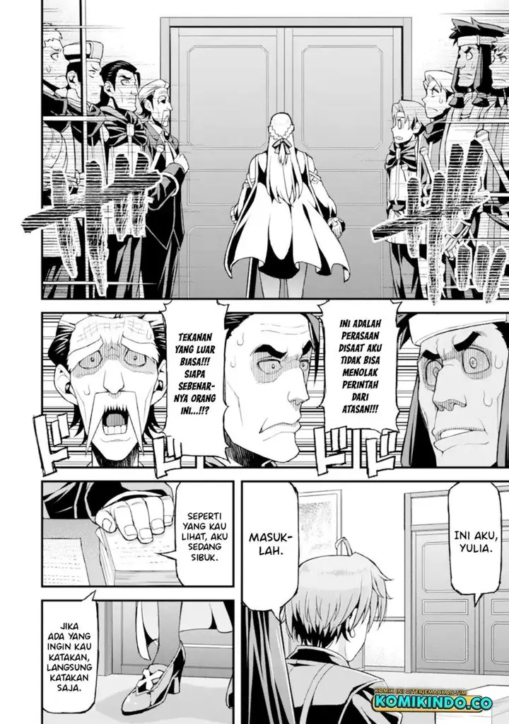 image-komik-ore-dake-level-ga-agaru-sekai-de-akutoku-ryoushu-ni-natteita-chapter-22-9/19