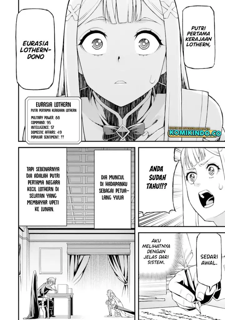 image-komik-ore-dake-level-ga-agaru-sekai-de-akutoku-ryoushu-ni-natteita-chapter-22-11/19