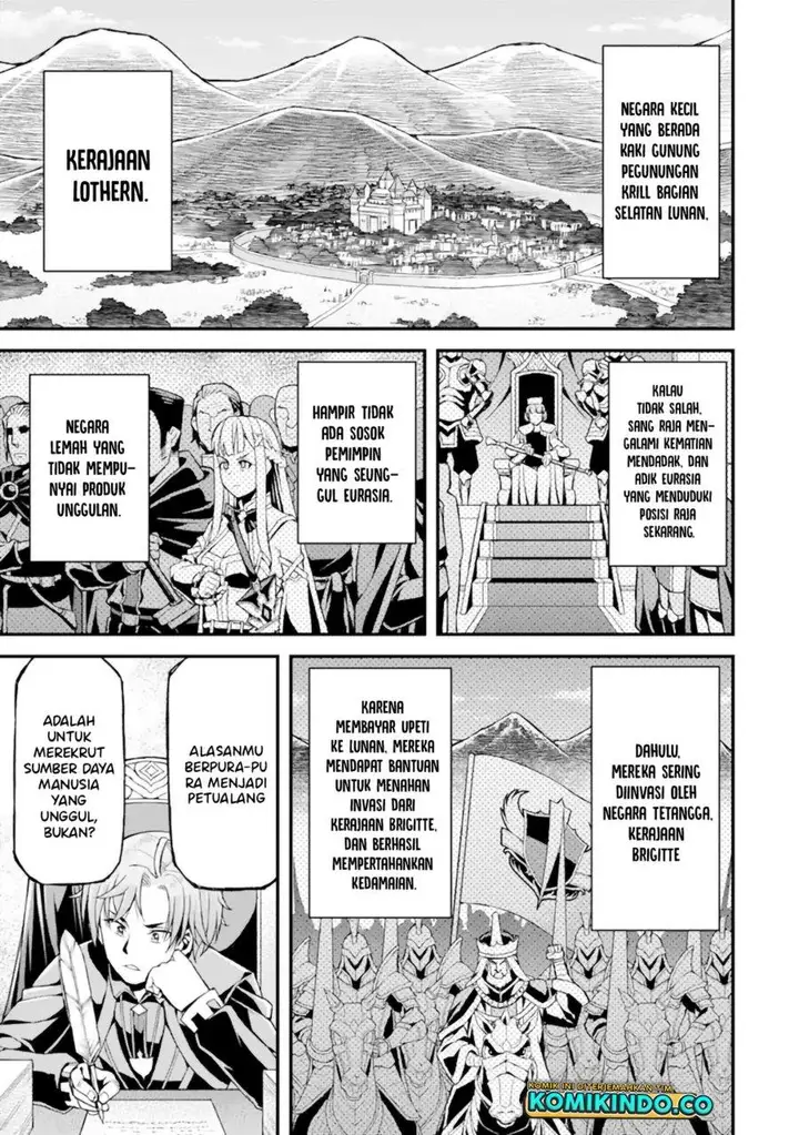 image-komik-ore-dake-level-ga-agaru-sekai-de-akutoku-ryoushu-ni-natteita-chapter-22-12/19