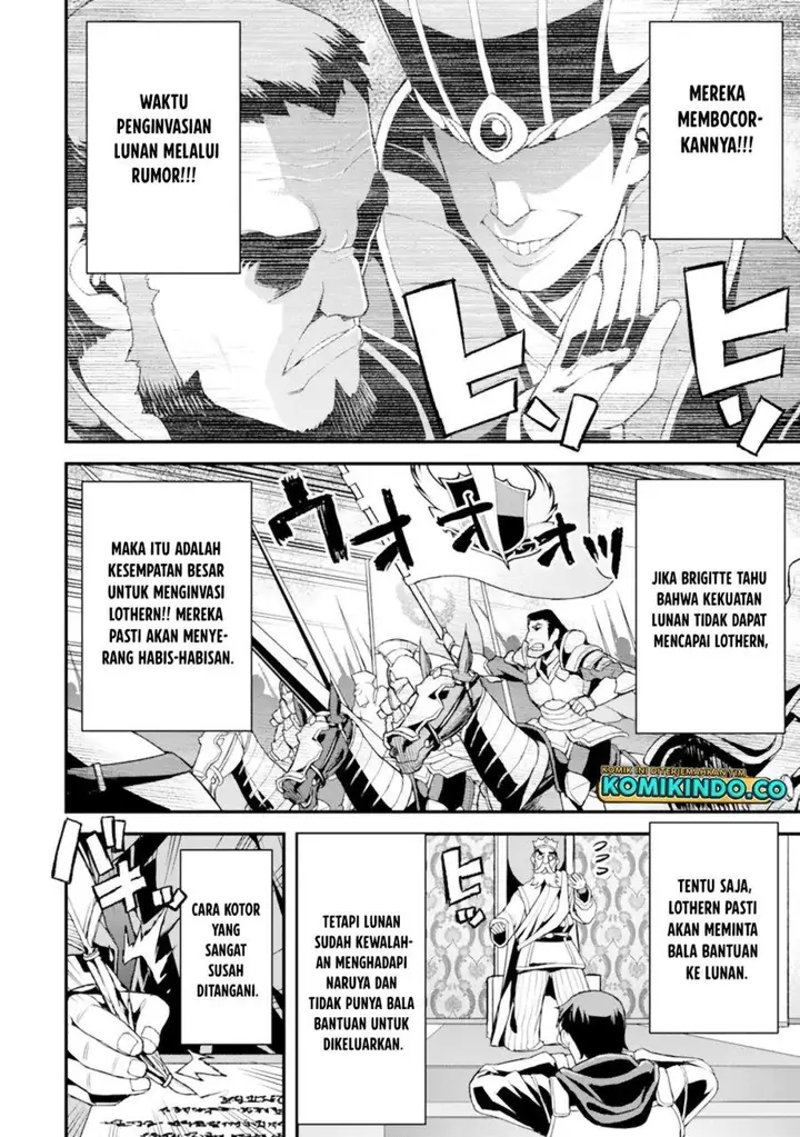 image-komik-ore-dake-level-ga-agaru-sekai-de-akutoku-ryoushu-ni-natteita-chapter-22-17/19
