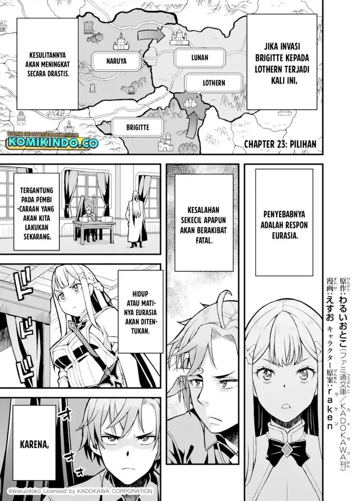 image-komik-ore-dake-level-ga-agaru-sekai-de-akutoku-ryoushu-ni-natteita-chapter-23-0/22