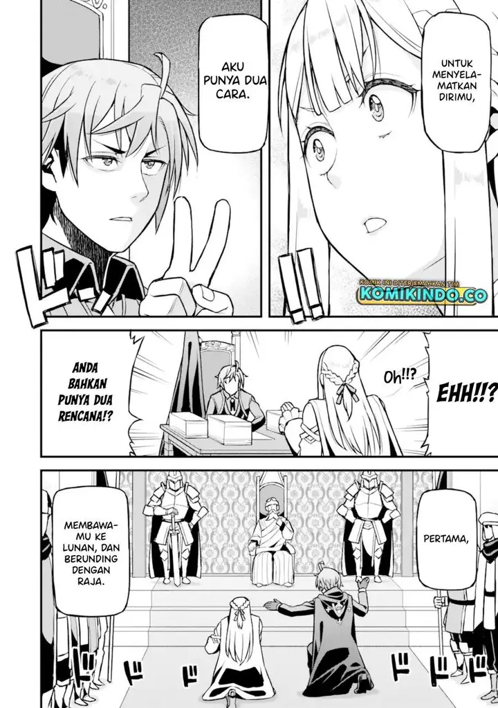image-komik-ore-dake-level-ga-agaru-sekai-de-akutoku-ryoushu-ni-natteita-chapter-23-3/22