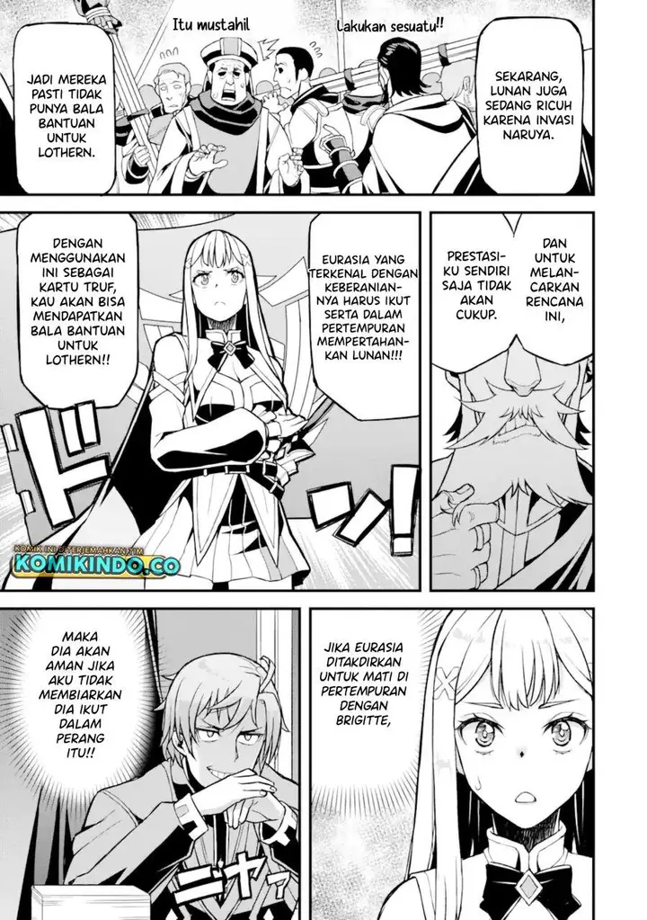 image-komik-ore-dake-level-ga-agaru-sekai-de-akutoku-ryoushu-ni-natteita-chapter-23-4/22