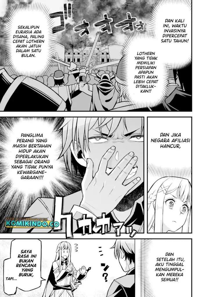 image-komik-ore-dake-level-ga-agaru-sekai-de-akutoku-ryoushu-ni-natteita-chapter-23-6/22