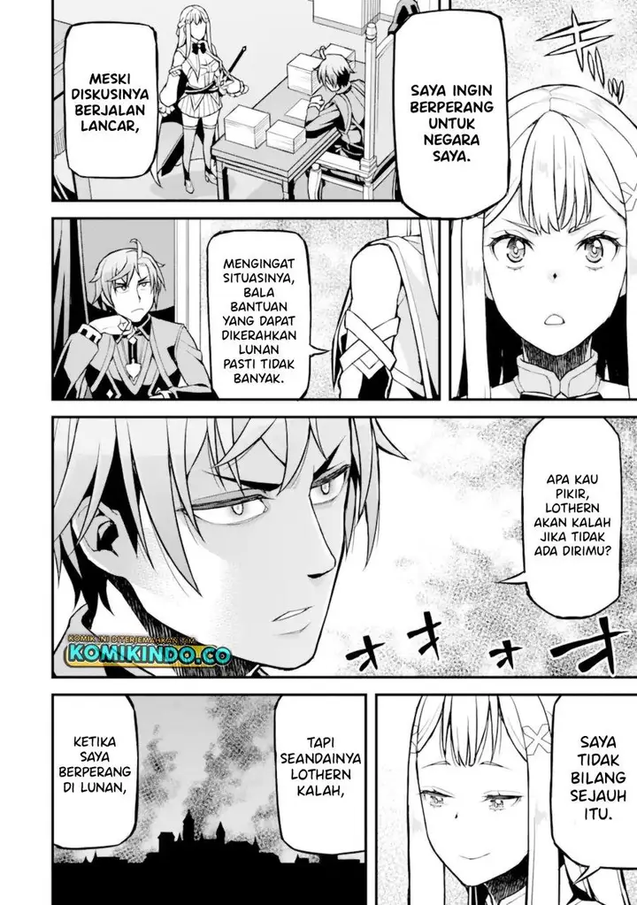 image-komik-ore-dake-level-ga-agaru-sekai-de-akutoku-ryoushu-ni-natteita-chapter-23-7/22