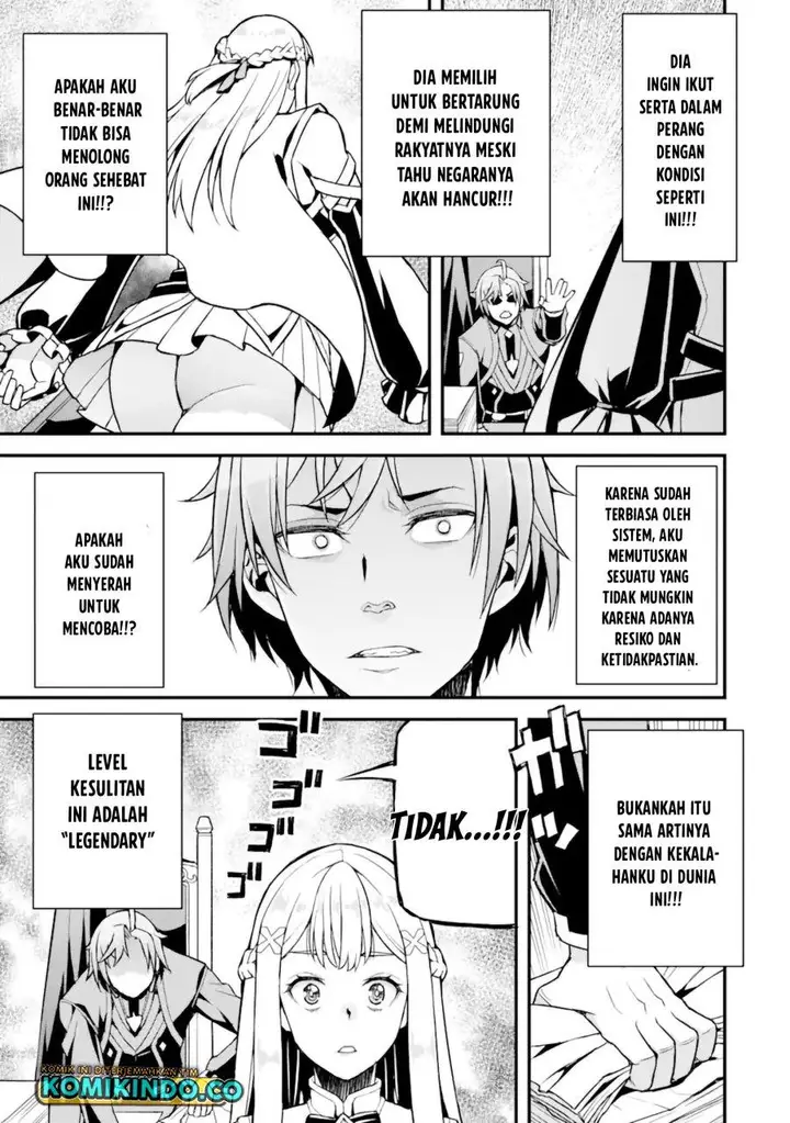 image-komik-ore-dake-level-ga-agaru-sekai-de-akutoku-ryoushu-ni-natteita-chapter-23-16/22