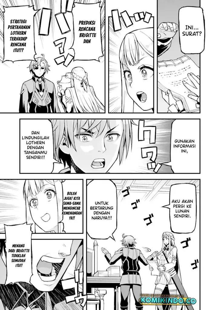 image-komik-ore-dake-level-ga-agaru-sekai-de-akutoku-ryoushu-ni-natteita-chapter-23-18/22