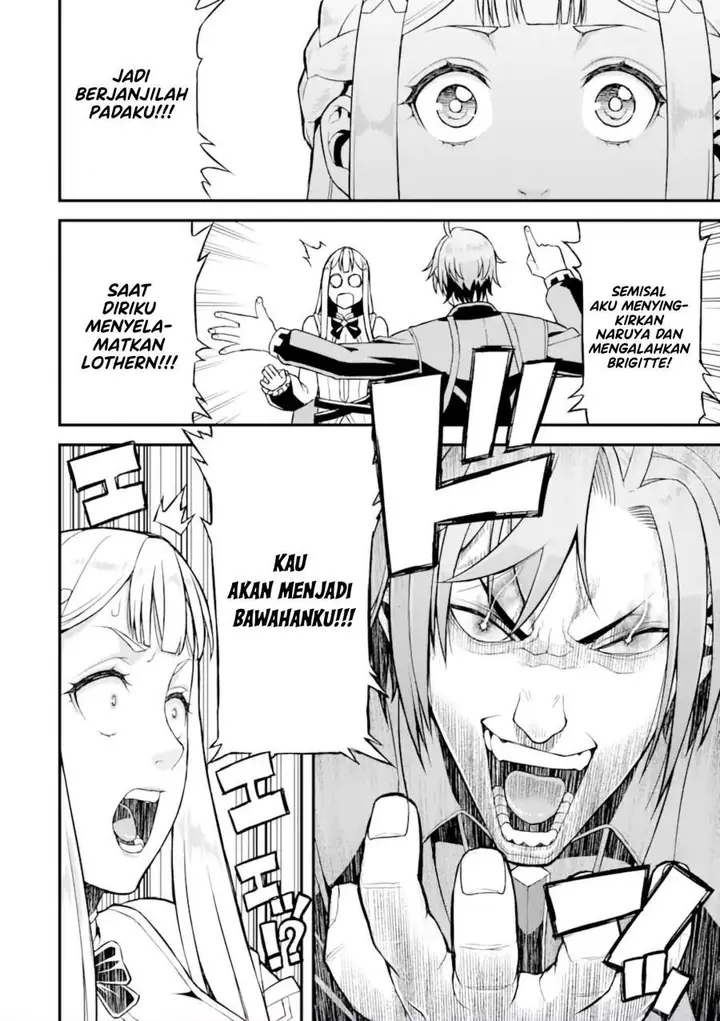 image-komik-ore-dake-level-ga-agaru-sekai-de-akutoku-ryoushu-ni-natteita-chapter-23-21/22