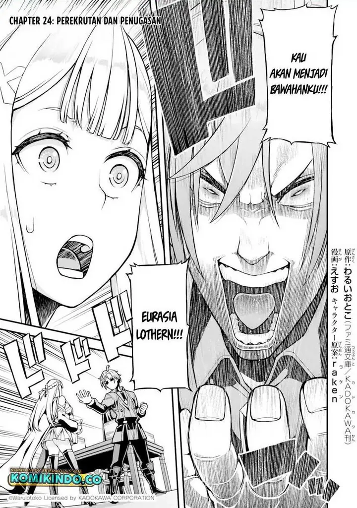 image-komik-ore-dake-level-ga-agaru-sekai-de-akutoku-ryoushu-ni-natteita-chapter-24-0/18