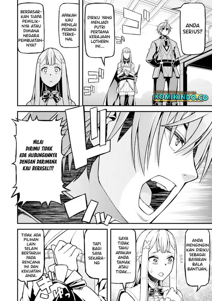 image-komik-ore-dake-level-ga-agaru-sekai-de-akutoku-ryoushu-ni-natteita-chapter-24-5/18