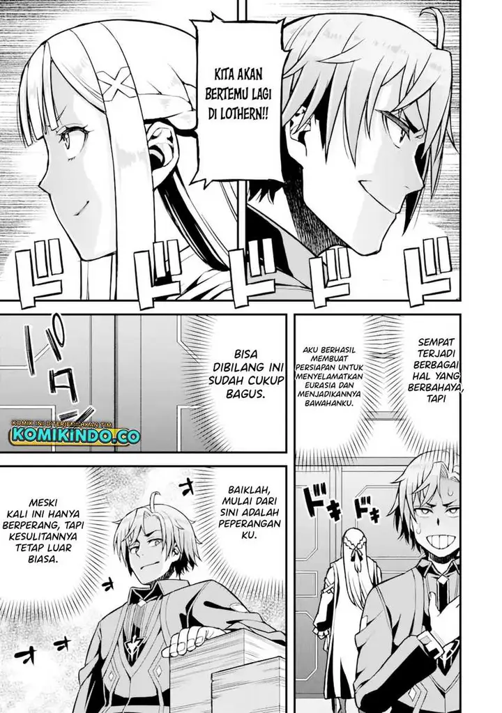 image-komik-ore-dake-level-ga-agaru-sekai-de-akutoku-ryoushu-ni-natteita-chapter-24-8/18