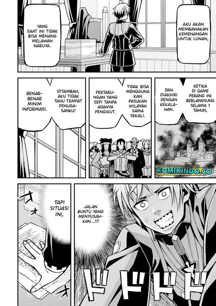 image-komik-ore-dake-level-ga-agaru-sekai-de-akutoku-ryoushu-ni-natteita-chapter-24-9/18