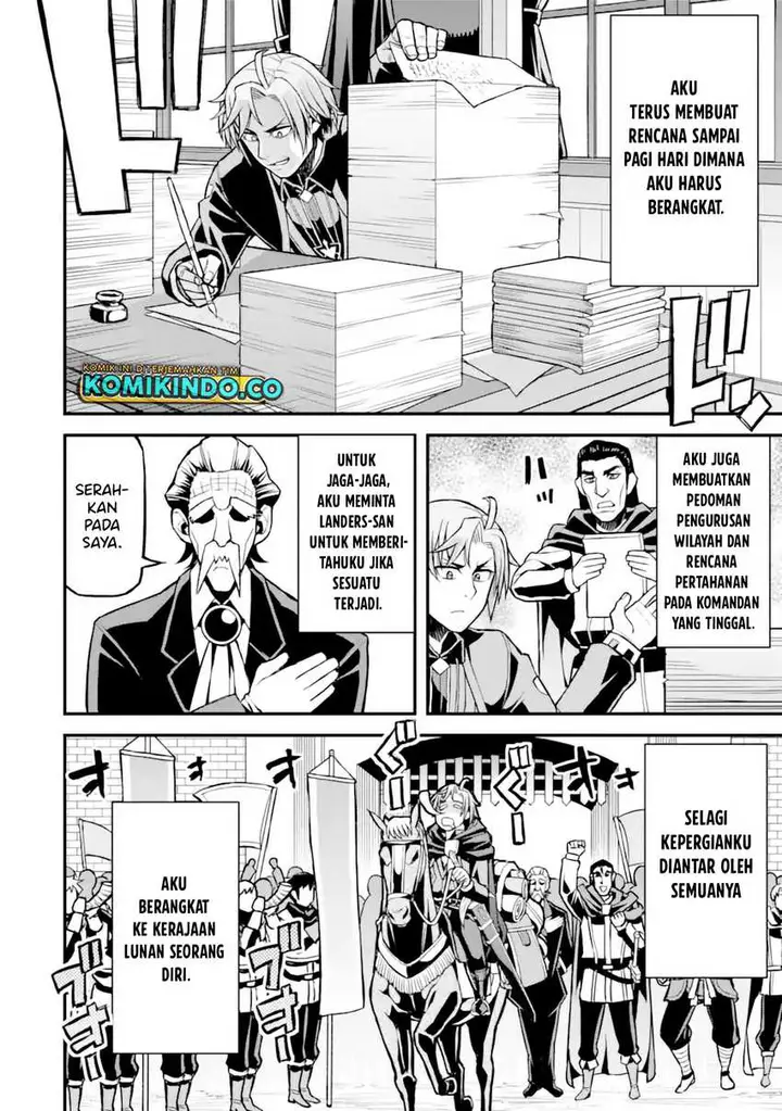 image-komik-ore-dake-level-ga-agaru-sekai-de-akutoku-ryoushu-ni-natteita-chapter-24-11/18