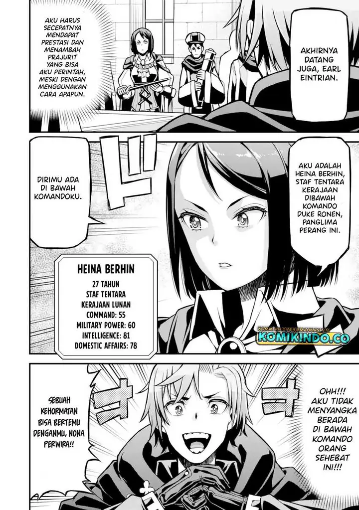 image-komik-ore-dake-level-ga-agaru-sekai-de-akutoku-ryoushu-ni-natteita-chapter-24-13/18