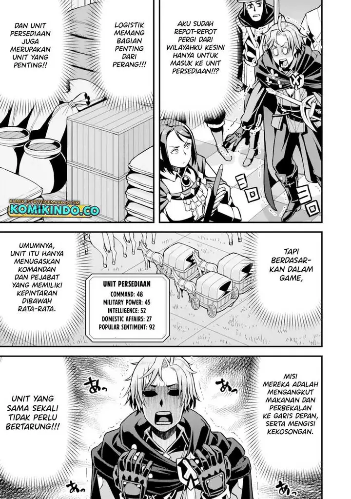 image-komik-ore-dake-level-ga-agaru-sekai-de-akutoku-ryoushu-ni-natteita-chapter-24-16/18