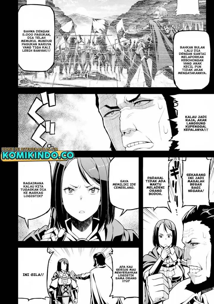 image-komik-ore-dake-level-ga-agaru-sekai-de-akutoku-ryoushu-ni-natteita-chapter-25-1/18