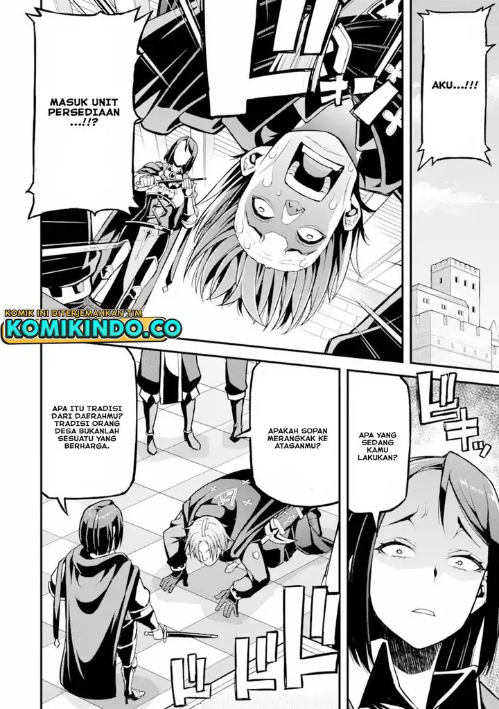 image-komik-ore-dake-level-ga-agaru-sekai-de-akutoku-ryoushu-ni-natteita-chapter-25-3/18
