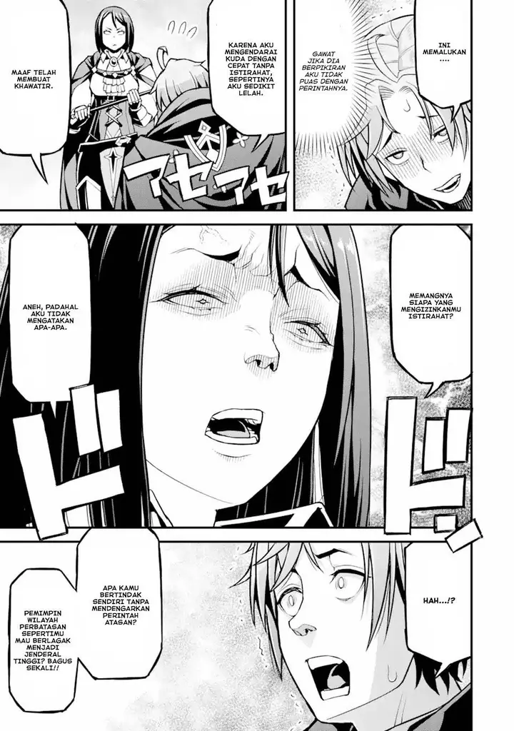 image-komik-ore-dake-level-ga-agaru-sekai-de-akutoku-ryoushu-ni-natteita-chapter-25-4/18