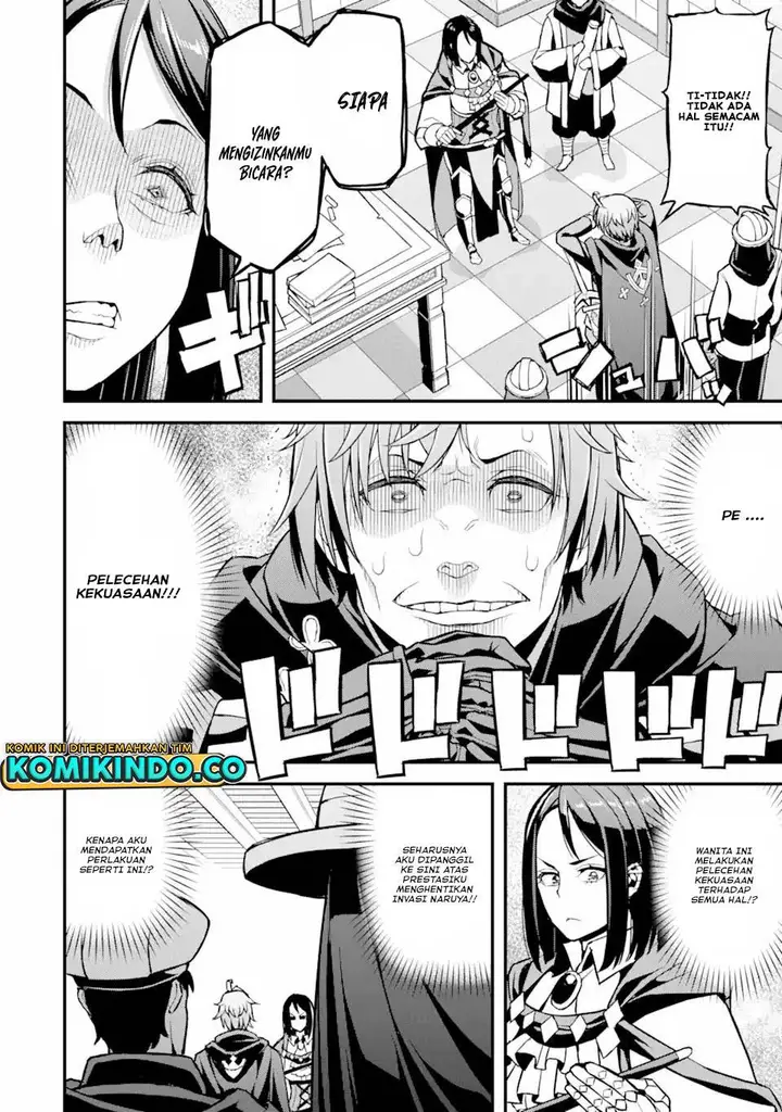 image-komik-ore-dake-level-ga-agaru-sekai-de-akutoku-ryoushu-ni-natteita-chapter-25-5/18