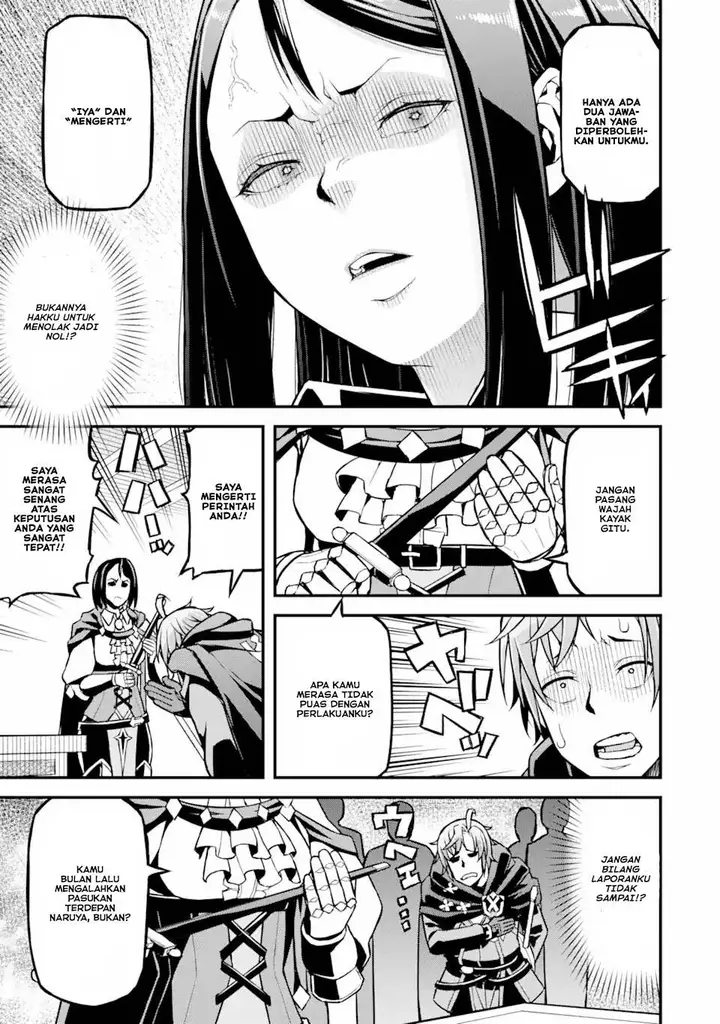 image-komik-ore-dake-level-ga-agaru-sekai-de-akutoku-ryoushu-ni-natteita-chapter-25-6/18