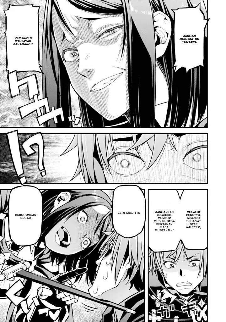 image-komik-ore-dake-level-ga-agaru-sekai-de-akutoku-ryoushu-ni-natteita-chapter-25-8/18