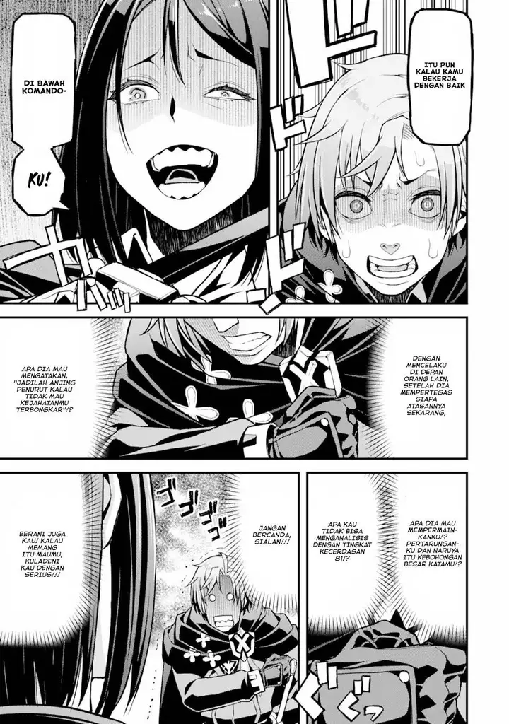 image-komik-ore-dake-level-ga-agaru-sekai-de-akutoku-ryoushu-ni-natteita-chapter-25-10/18