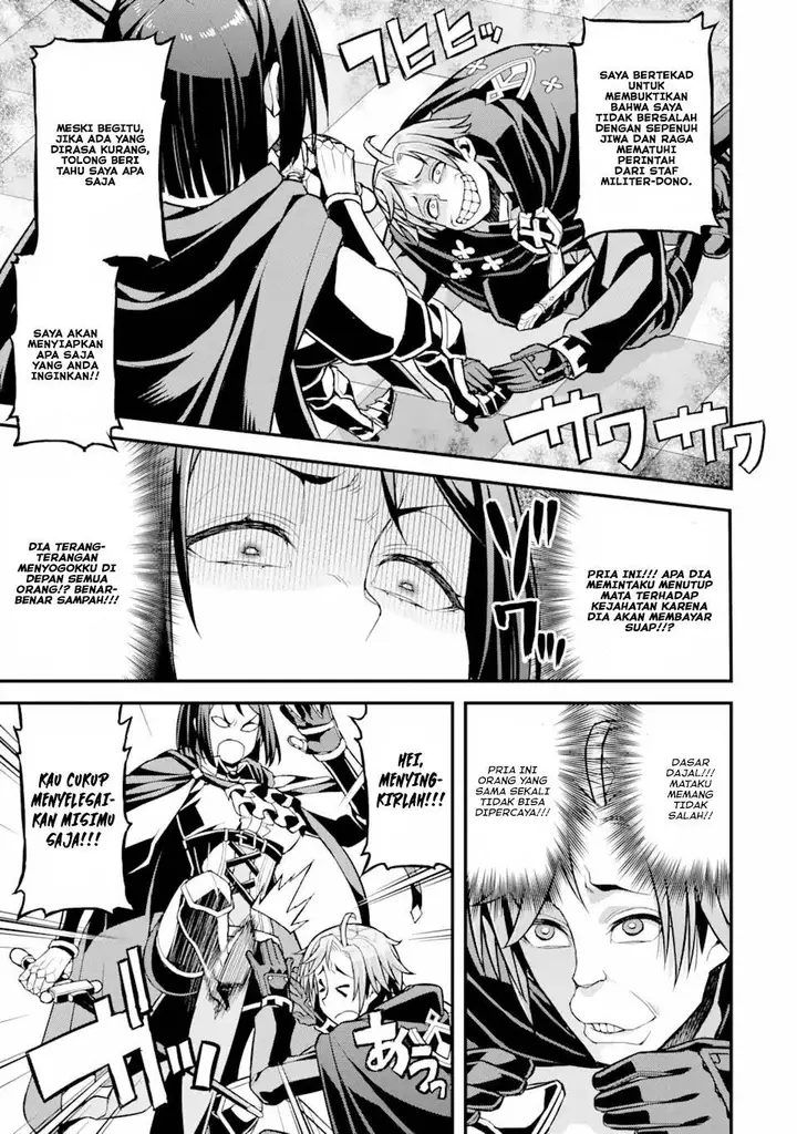 image-komik-ore-dake-level-ga-agaru-sekai-de-akutoku-ryoushu-ni-natteita-chapter-25-12/18