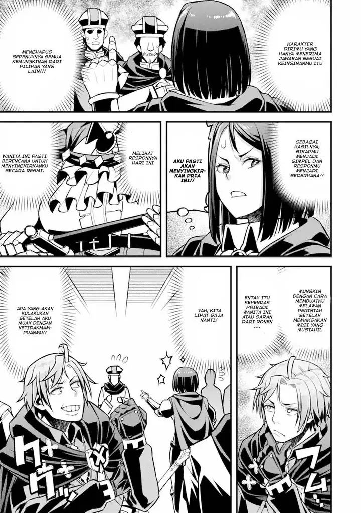 image-komik-ore-dake-level-ga-agaru-sekai-de-akutoku-ryoushu-ni-natteita-chapter-25-14/18