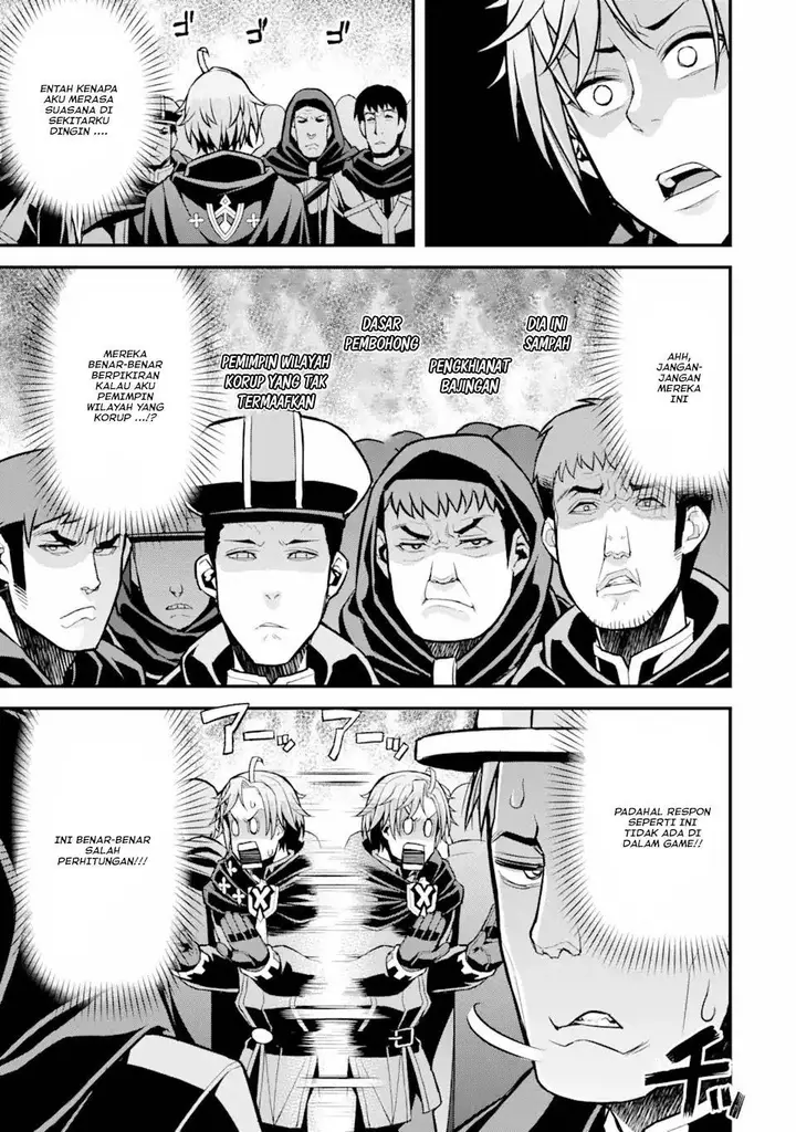 image-komik-ore-dake-level-ga-agaru-sekai-de-akutoku-ryoushu-ni-natteita-chapter-25-16/18