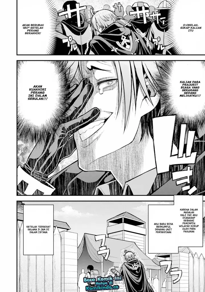 image-komik-ore-dake-level-ga-agaru-sekai-de-akutoku-ryoushu-ni-natteita-chapter-25-17/18