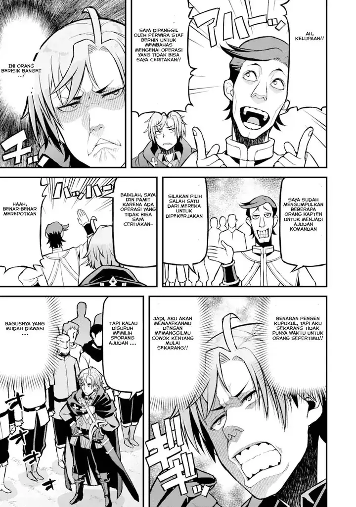 image-komik-ore-dake-level-ga-agaru-sekai-de-akutoku-ryoushu-ni-natteita-chapter-26-2/19