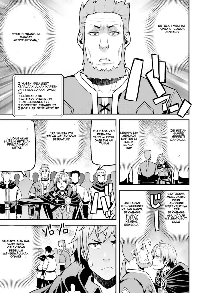 image-komik-ore-dake-level-ga-agaru-sekai-de-akutoku-ryoushu-ni-natteita-chapter-26-4/19
